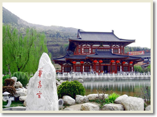 Huaqing Hot Spring